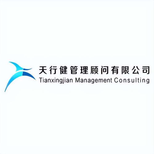 國內知名六西格瑪管理咨詢公司強勢登場，為企業管理咨詢服務注入新活力